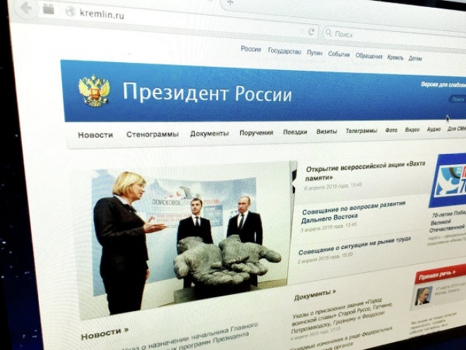 Новый сайт Кремля уже работает