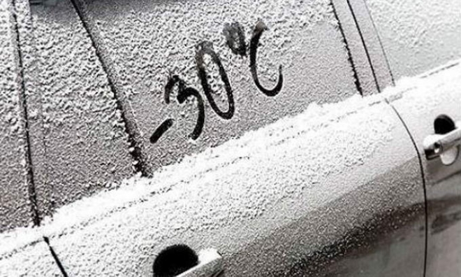 Морозы в Мурманске 13 января стали рекордными