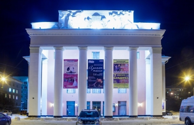 Мурманск: на драмтеатр и филармонию деньги найдут