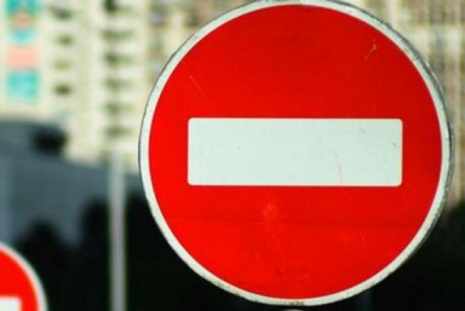 Новости  - В субботу перекроют центр Мурманска