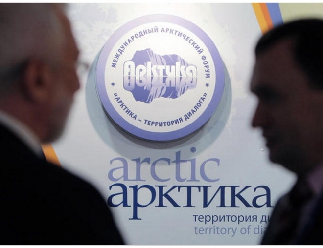 В преддверии Форума «Арктика – территория диалога» состоялось заседание Арктического экономического совета